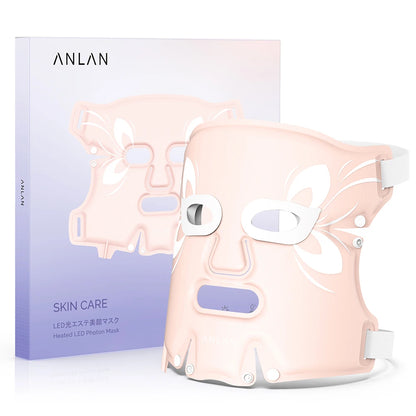 ANLAN LumiGlow Masque Facial